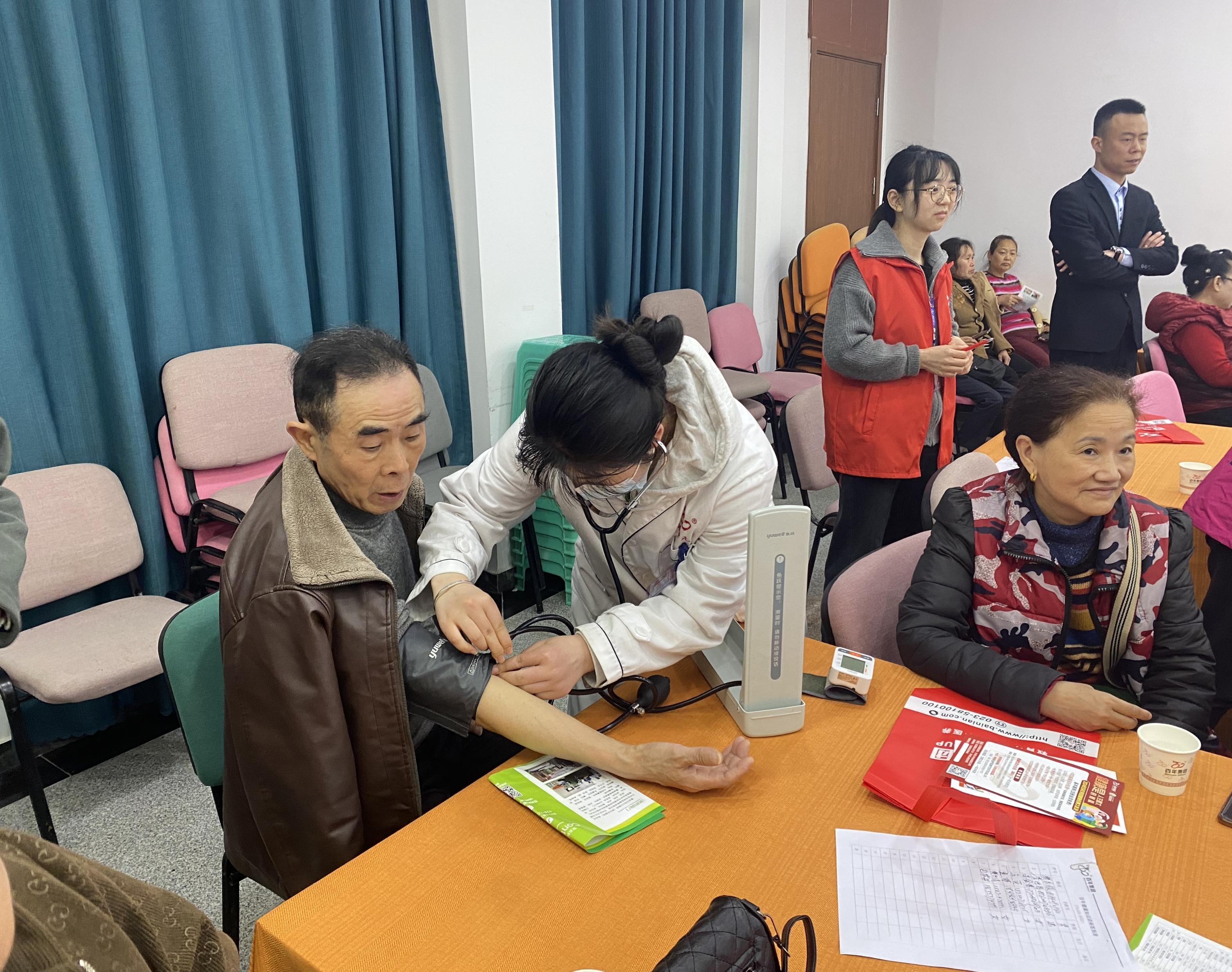 百年健康大禮包丨百年健康知識講堂活動(dòng)(第一期)