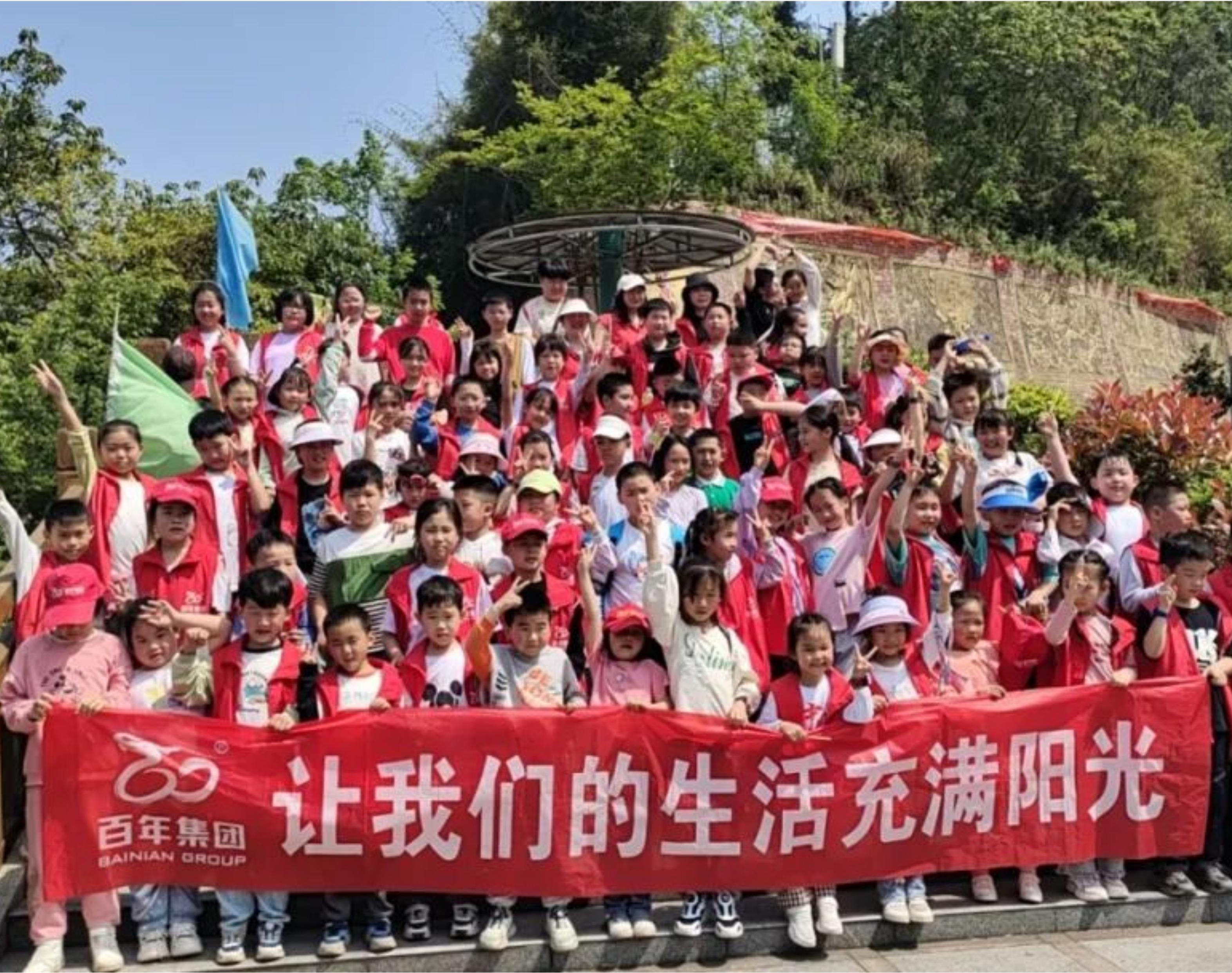 百年研學(xué)一日游丨同鑫蔬菜園，與自然同行
