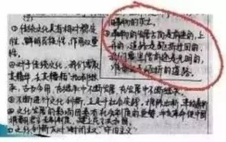 中高考電腦閱卷流程這樣的！讀完可多拿20分（轉(zhuǎn)給考生，這對他們有用）