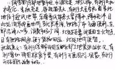 中高考電腦閱卷流程這樣的！讀完可多拿20分（轉(zhuǎn)給考生，這對他們有用）
