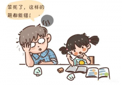 為什么你累暈，也教不出自覺主動(dòng)的孩子？