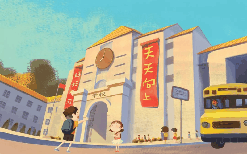 百年教育告家長書：2021年中小學(xué)春季開學(xué)溫馨提示！