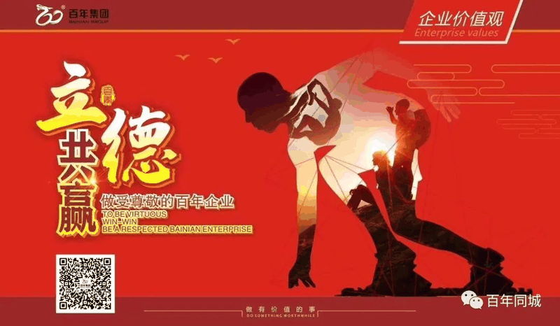 手機正毀滅我們，每幅圖都太過真實！