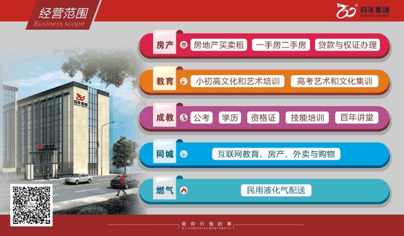 手機正毀滅我們，每幅圖都太過真實！