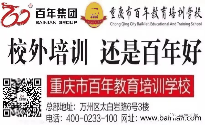 以案說法 | 現(xiàn)在學(xué)日語用處大么？