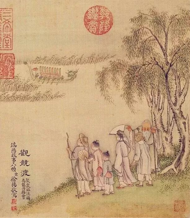 端午時(shí)節(jié)，邂逅最美的端午詩(shī)詞