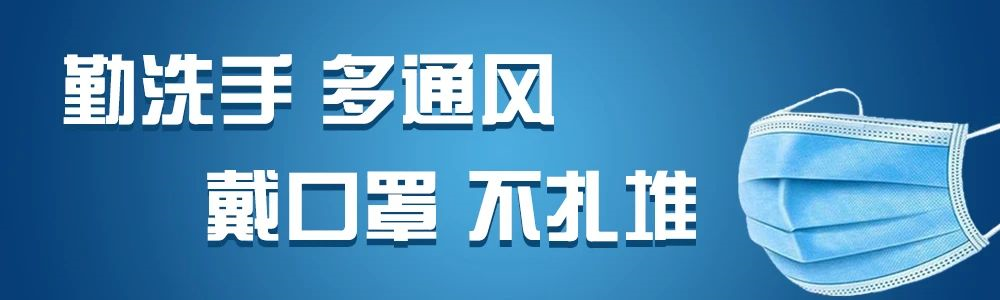 擴散！今年萬州11120人參加高考！7個考點在這些地方！