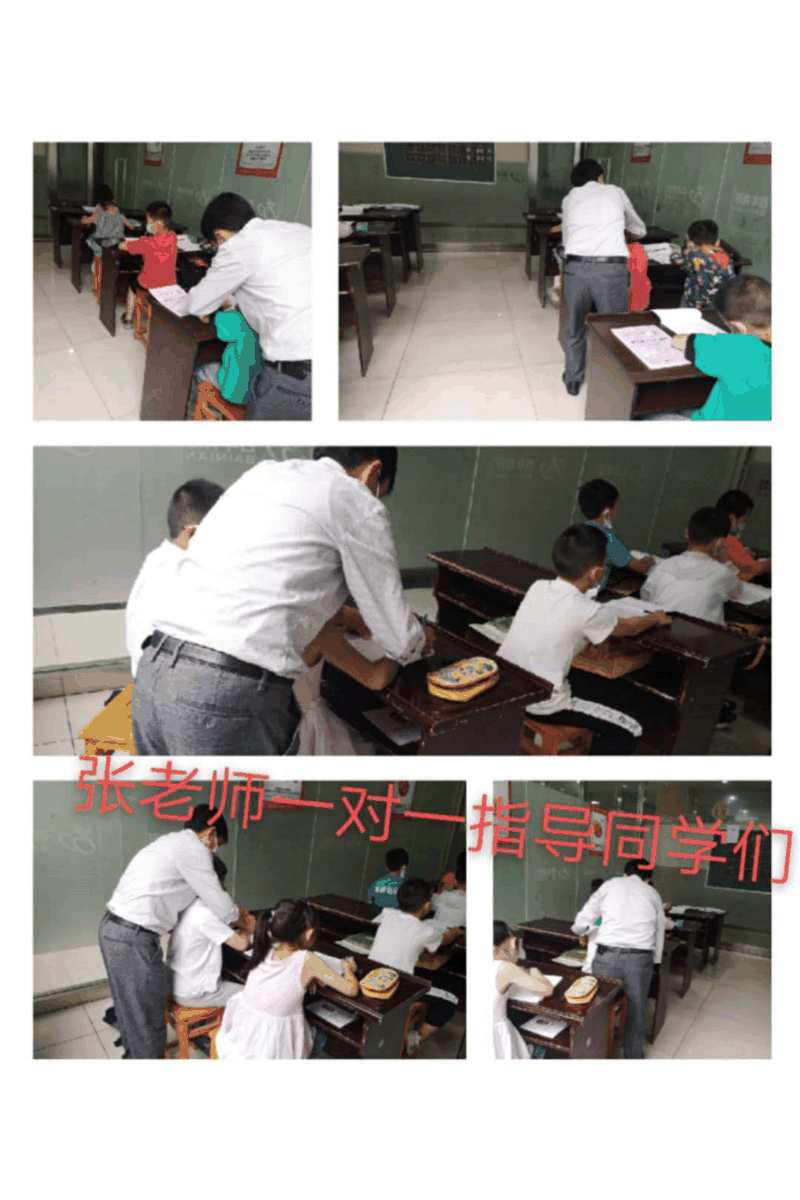 百年教育小學文化、藝術(shù)雙師教學打造讓學生尖叫互動的課堂！