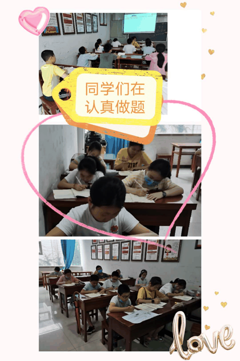 百年教育小學文化、藝術(shù)雙師教學打造讓學生尖叫互動的課堂！