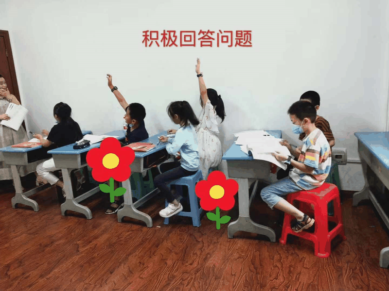 百年教育小學文化、藝術(shù)雙師教學打造讓學生尖叫互動的課堂！