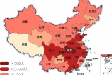 國家教育部緊急叫停網(wǎng)絡(luò)授課，并說明原因，各