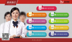 西部大開發(fā)“升級(jí)”！這3座城市向“北上廣深”