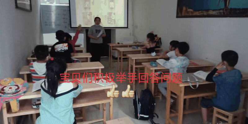 【快訊】5月31日，百年教育小學(xué)文化、藝術(shù)雙師教學(xué)課堂掠影