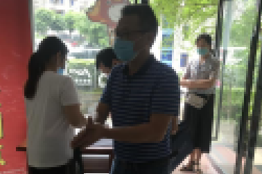 重磅！百年教育5月21日通過相關(guān)部門檢查驗收正