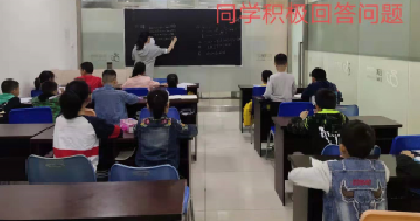 <b>【百年教育】文化部、藝術(shù)部開辦小學(xué)線下“雙</b>