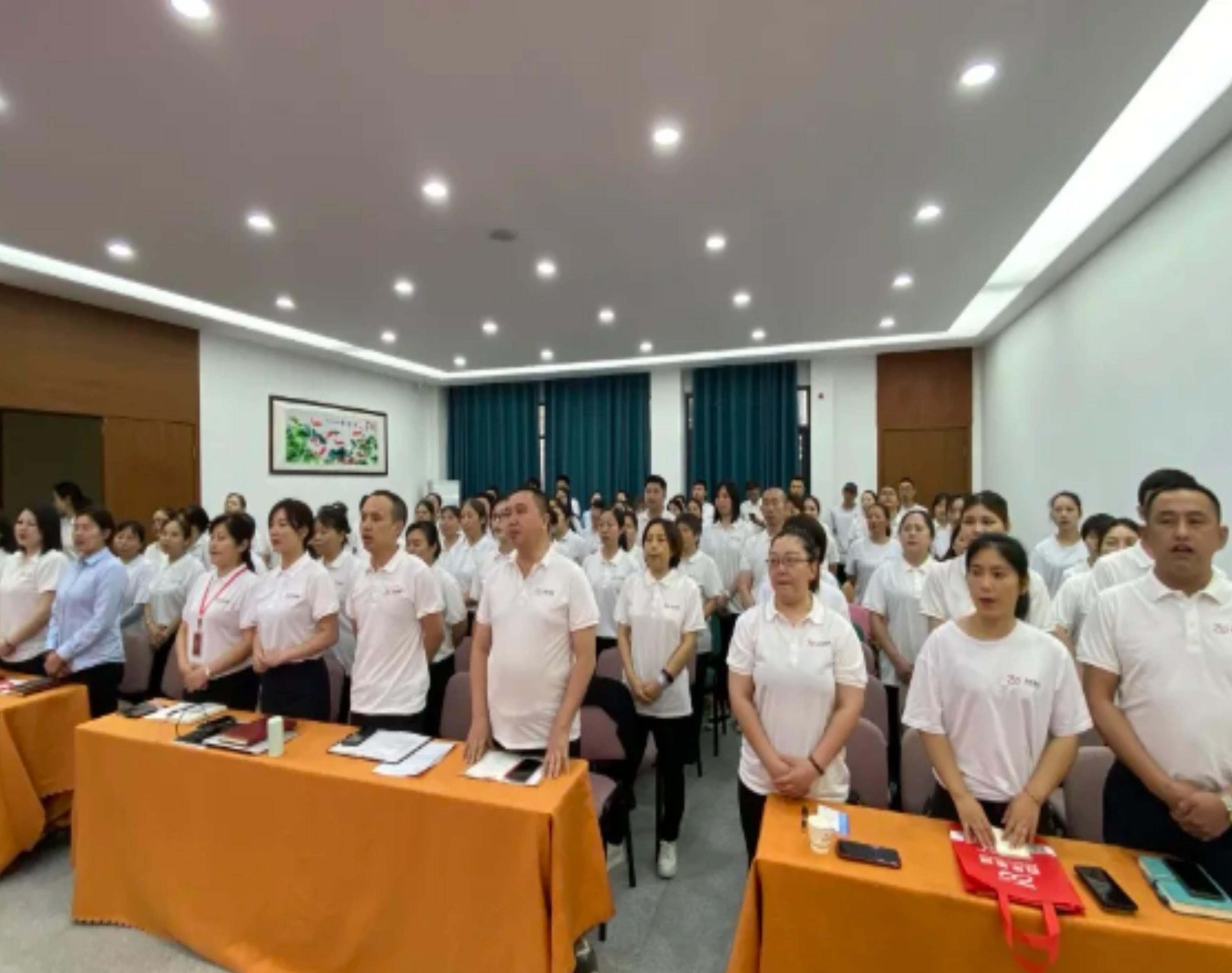 初心如磐，奮楫篤行丨百年有好房2024年5月工作總結(jié)暨6月工作計