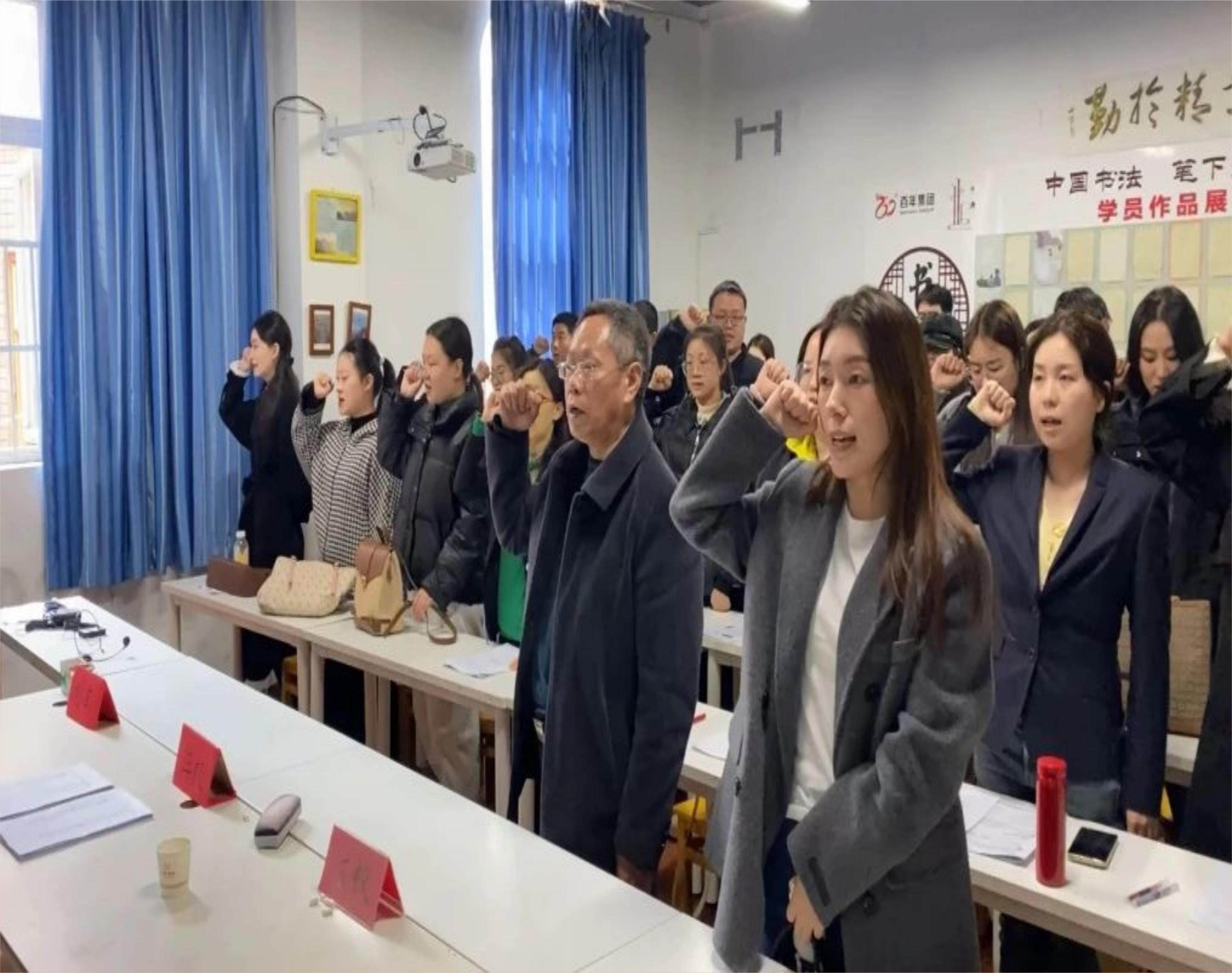 百年教育三月研討會丨聚焦核心素養(yǎng)，深化教學策略
